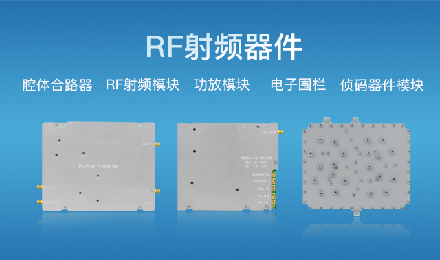 手機信號放大器