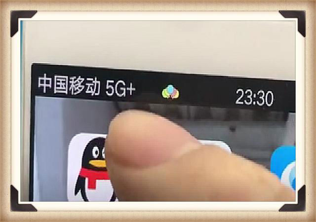 手機信號放大器-教你一招，把手機4G信號秒變5G-手機信號增強器