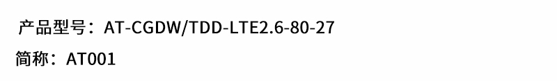 手機沒信號？4G手機信號變成E？怎么辦？